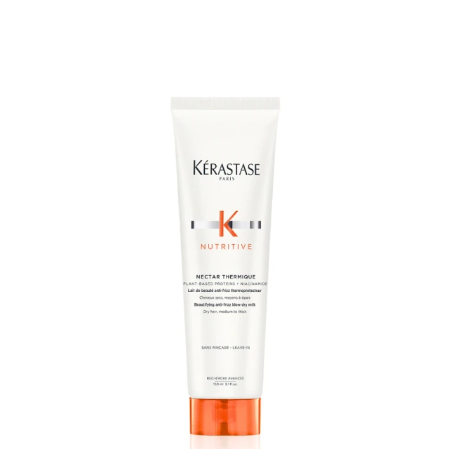 【KERASTASE 巴黎卡詩】皇家滋養髮尾精油50ml(柔順/抗毛躁/潤澤/修護/頭髮保養/卡詩髮尾髮油) 歷史價格詳細信息