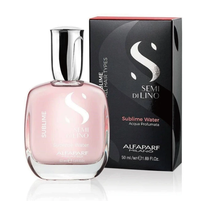 Alfaparf 金鑽水晶滋養液 50ml 全新包裝(免沖 亞麻籽油) 歷史價格詳細信息