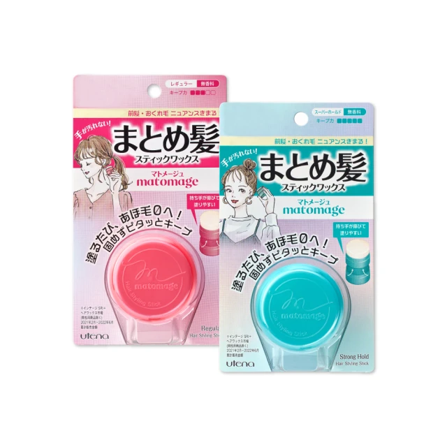 UTENA 佑天蘭 魔髮球-自然花香 13g 歷史價格詳細信息