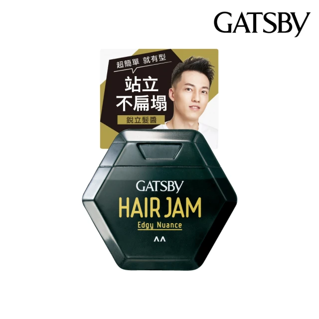 GATSBY 髮醬 110ml  現貨 蝦皮直送 歷史價格詳細信息