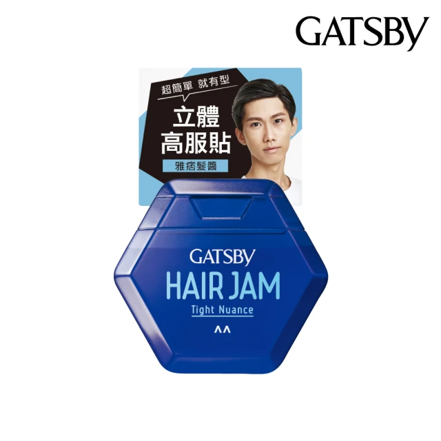 GATSBY 髮醬 110ml  現貨 蝦皮直送 歷史價格詳細信息
