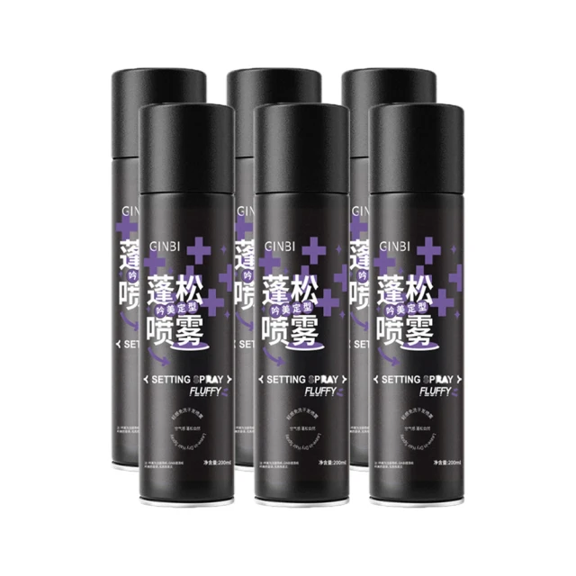 【GINII基尼家居】日式雙格霧面壓紋保鮮盒 便當盒 飯盒 可微波 無印風 台灣製 食品級 小款2入 歷史價格詳細信息