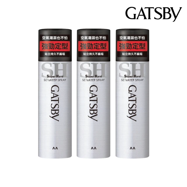 (3入)GATSBY 潔面濕紙巾(冰爽型)超值包42張 歷史價格詳細信息