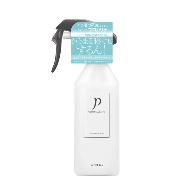 直髮天降之物伊卡洛斯妮姆芙連帽衛動漫周邊男女學生秋冬季外 歷史價格詳細信息