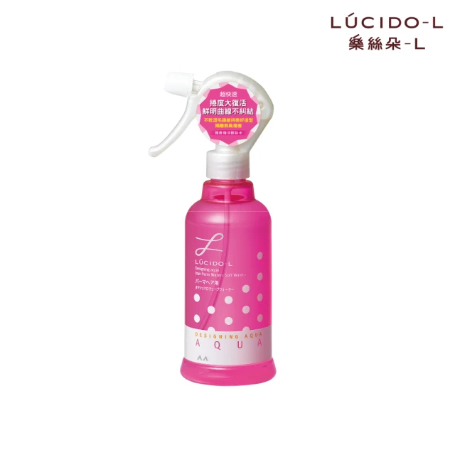 樂絲朵 捲髮造型 抗熱塑捲打底水 強力定型噴霧 保濕整髮造型乳  LUCIDO-L 【DDBS】 歷史價格詳細信息