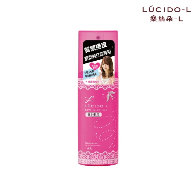 LUCIDO-L 樂絲朵 抗熱塑捲打底水(180ml)【小三美日】D195873 歷史價格詳細信息