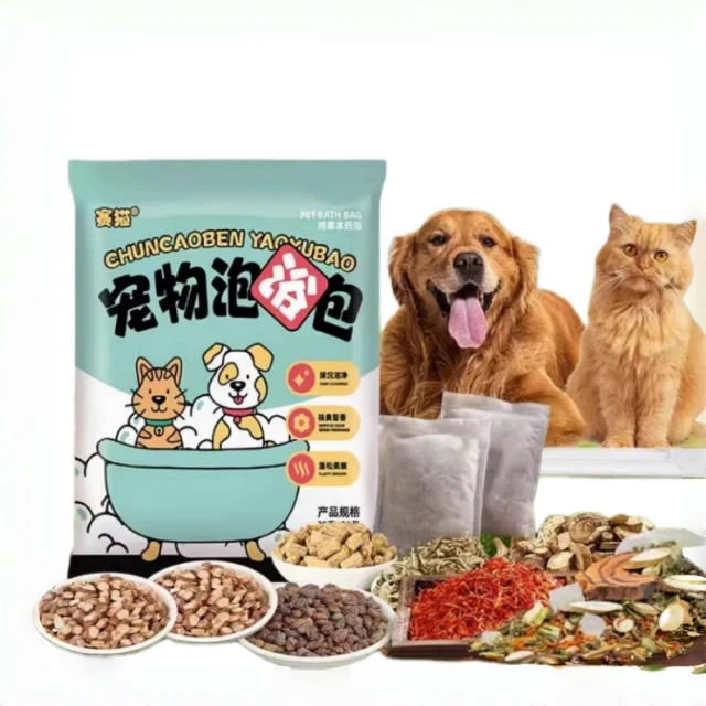 【送30包泡腳包】包到膝蓋家用泡腳桶可攜式保溫足浴盆可摺疊泡腳袋 歷史價格詳細信息