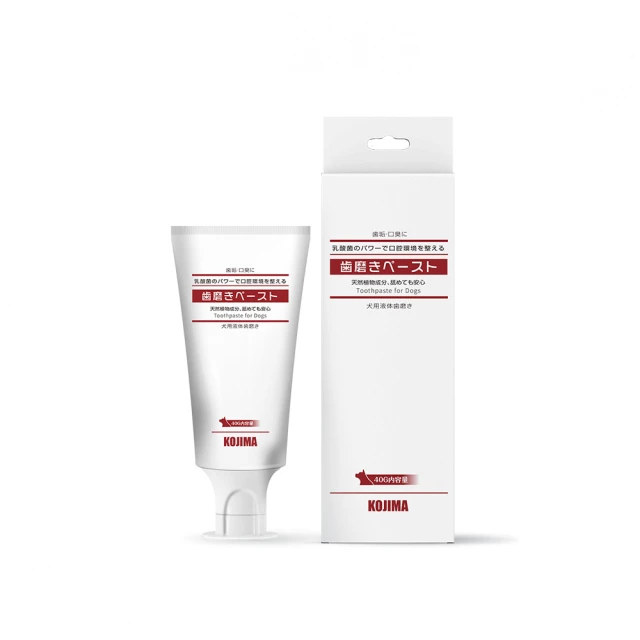 【KOJIMA】日本寵物護理用品 耳洗淨滴耳液(清耳護理液 潔耳液 植物萃取) 歷史價格詳細信息