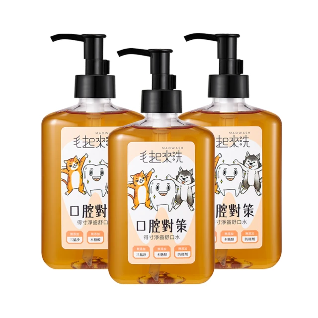 395.3.5mm轉接頭可接高階金銀銅線材4個200元 歷史價格詳細信息