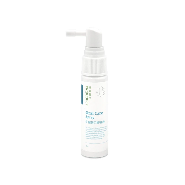 嬌寵萌妾    全一冊   瀟瀟暮雨        藍海文化 歷史價格詳細信息