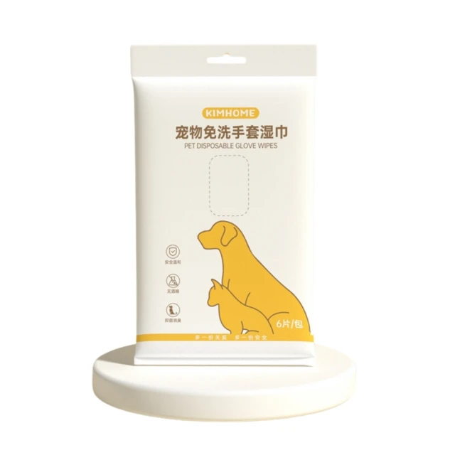 一組寵物除毛滾輪 黏毛器 除毛刷 黏毛滾輪 衣服除毛器 刷毛器 沙發地板除毛 狗毛貓毛 除寵物毛 歷史價格詳細信息