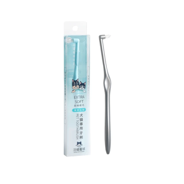 汪喵星球 清潔護理系列 濕式衛生紙 可沖馬桶 割線設計 濕紙巾 寵物專用 穩定肌膚 貓狗用 歷史價格詳細信息