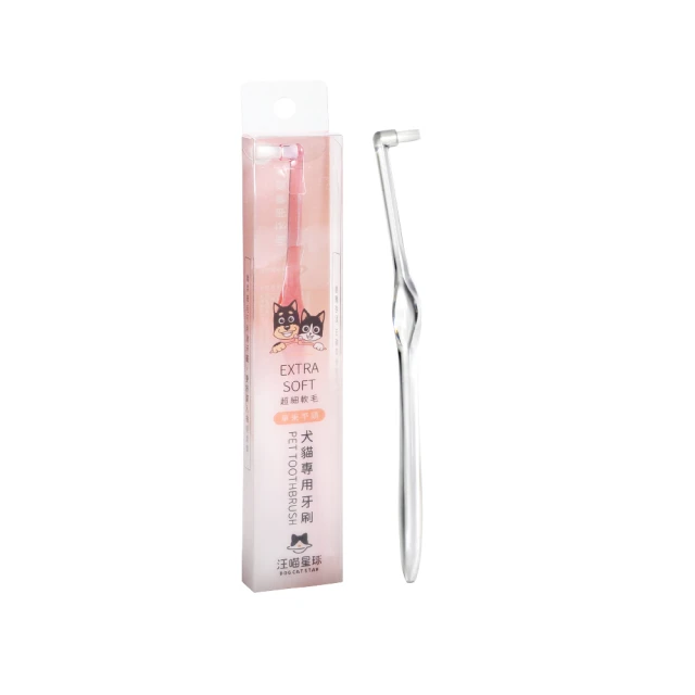 汪喵星球 清潔護理系列 濕式衛生紙 可沖馬桶 割線設計 濕紙巾 寵物專用 穩定肌膚 貓狗用 歷史價格詳細信息