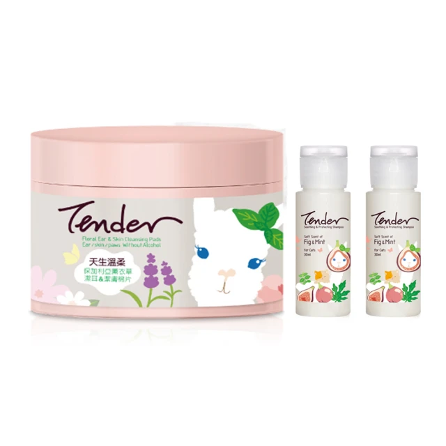 【TENDER 天生溫柔】澄花&羅勒 寵物安撫沐浴露480ml 犬用+贈15mlx2(洗毛精/寵物洗毛精/狗洗毛精) 歷史價格詳細信息