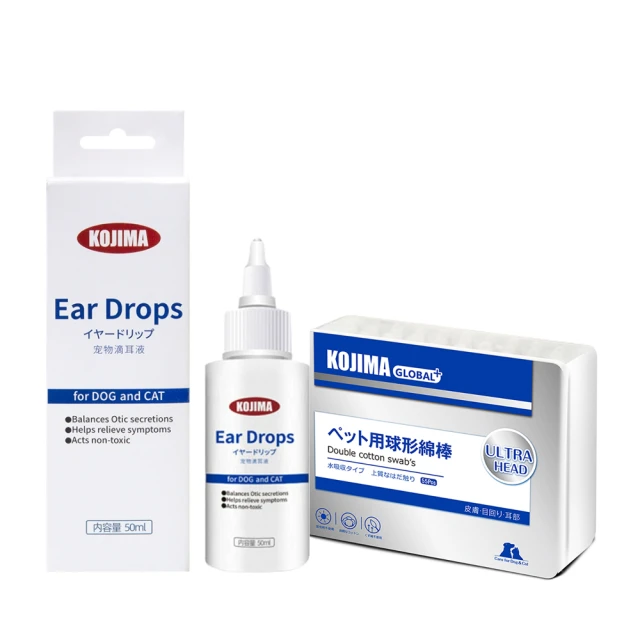 KOJIMA 耳洗淨滴耳液 寵物護理用品 貓用 洗耳淨 滴耳液 寵物用品 耳朵保健 保養 歷史價格詳細信息