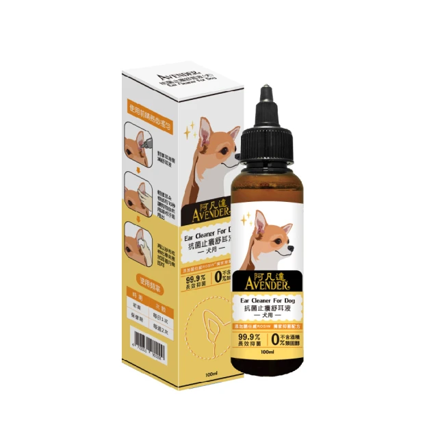 【AVENDER 阿凡達】犬貓用 蓬鬆 洗毛精300ml X 1罐-寵物CEO 歷史價格詳細信息