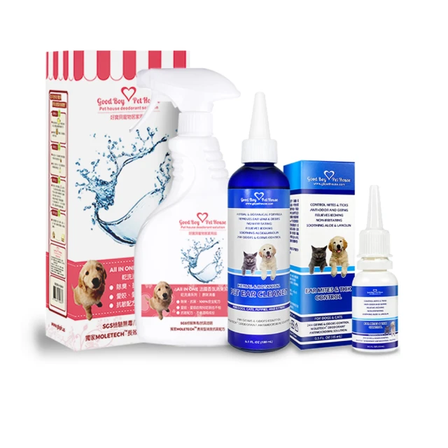 【汪汪寶貝】潔耳除蚤組 (犬貓適用) 歷史價格詳細信息
