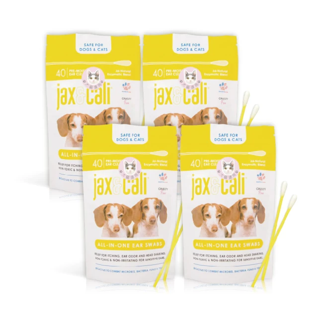 【威旺WeWant】威旺 jax&cali 潔耳棒 耳部清潔棒40支/袋 歷史價格詳細信息