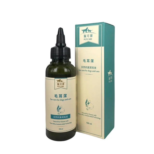 寵物PETCARE德國原裝進口寵物牽引繩油脂皮牛皮德牧繩狗繩牽狗繩金毛牽引繩 歷史價格詳細信息