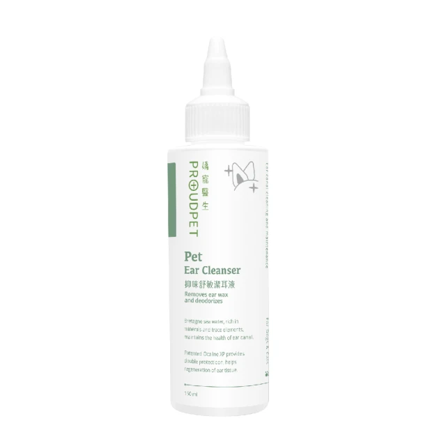 寵物潔耳液貓咪滴耳液除耳蟎洗耳液狗狗耳朵清潔液低敏日常潔耳液貓狗潔耳液清潔耳朵 歷史價格詳細信息