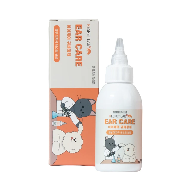 寵物潔耳液貓咪滴耳液除耳蟎洗耳液狗狗耳朵清潔液低敏日常潔耳液貓狗潔耳液清潔耳朵 歷史價格詳細信息