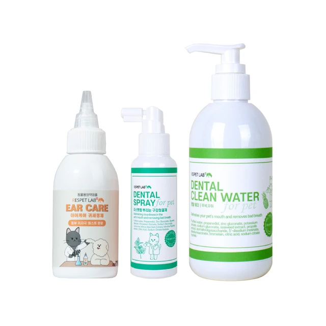 【RESPET】寵物護耳潔耳液(120ml 洗耳液 貓狗通用 美國EWG綠色成份 國際認證絲柏水 無患子 天然萃取物) 歷史價格詳細信息