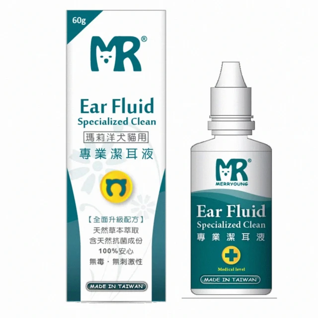 潔耳液 專業美容師推薦！法西多天然植萃寵物清耳液 天然潔耳液 貓狗適用 天然護理系列 溫和不刺激 易揮發不油膩 耳朵清理 歷史價格詳細信息