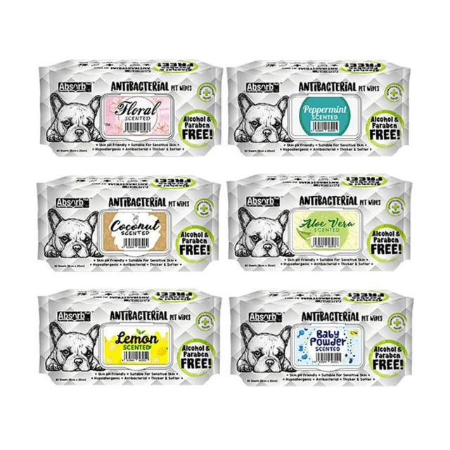 【Absorb Plus】AB饗食無穀低敏罐 80g《十種口味》100%天然無穀(全齡 凍罐 低敏罐 犬貓通用 副食) 歷史價格詳細信息
