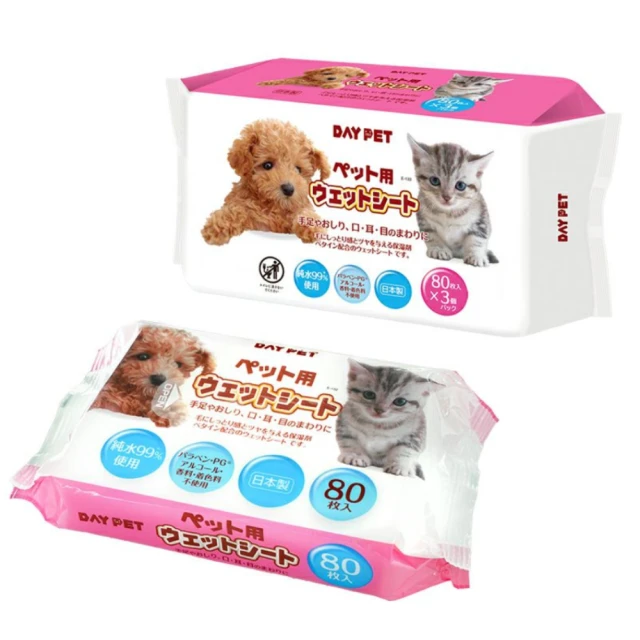 【LEC】日本純水99%寵物毛孩用可沖式濕紙巾70抽12包入(箱購) 歷史價格詳細信息