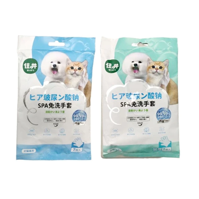 寵貝亞爬架大型窩樹一體豪華穩固緬因布偶架咪跳臺玩具 歷史價格詳細信息