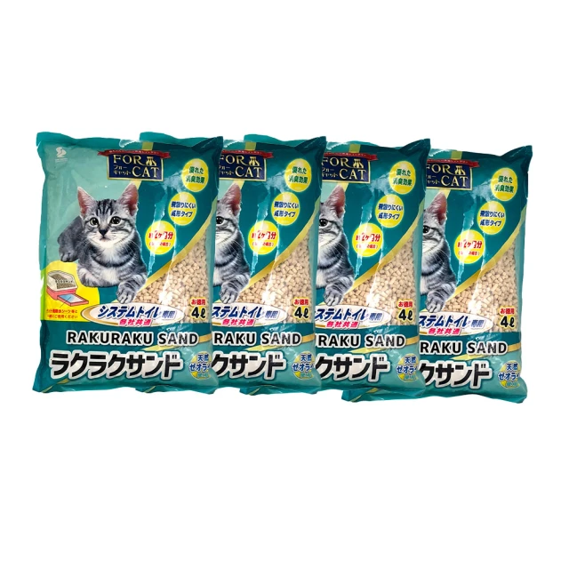 【喵汪森林】樹葉矽膠門擋3入組(多種顏色可選/防撞門/防夾手/門檔/寶寶防夾手/防風防撞/門阻/門塞) 歷史價格詳細信息