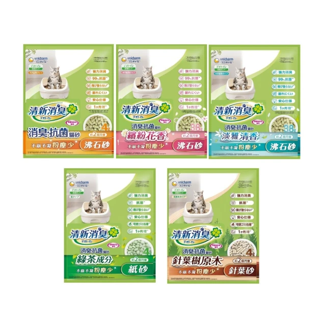 日本Unicharm Pet 消臭大師 清新消臭一周消臭尿墊 天然香氛 (10片/包)│嬌聯官方旗艦店 歷史價格詳細信息