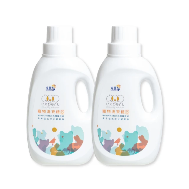 光能淨《寵物瞬間去味噴劑-300ml》奈米光觸媒作用-瞬間除臭-快速安全〔李小貓之家〕 歷史價格詳細信息