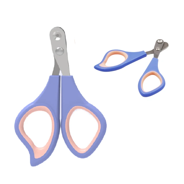 寵物指甲剪 安全剪 指甲剪 寵物剪指甲 安全指甲剪 貓指甲 LED 寵物美容 LED 寵物指甲剪 生活職人【G024】 歷史價格詳細信息