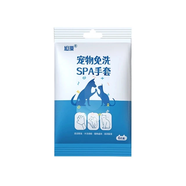 VOLERO 沃鐳鑼 機車牛仔褲男女機車賽車休閒直筒高腰彈力騎行褲 歷史價格詳細信息