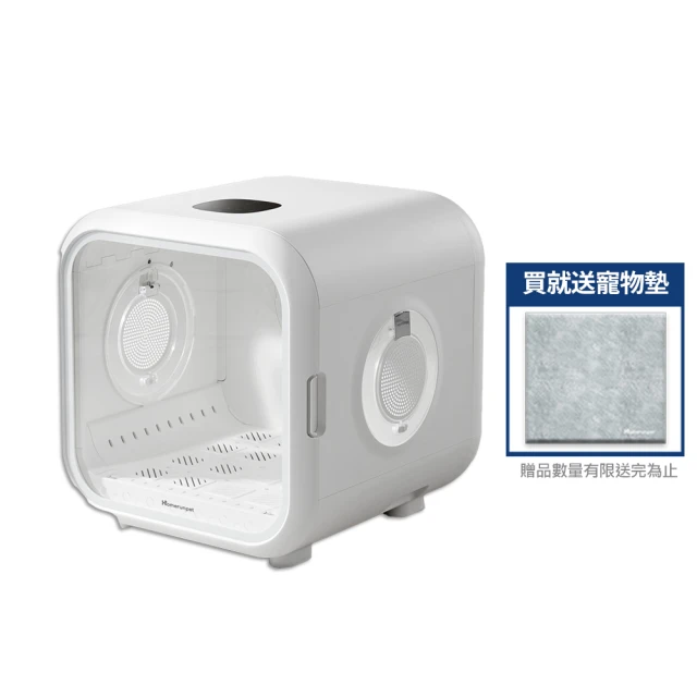 霍曼寵物吹水機狗狗烘干吹風專用貓咪自動吹毛犬家用洗澡神器靜音 歷史價格詳細信息