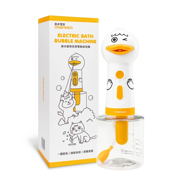 URBANER 奧本防水充電式四合一修容組(刮鬍/鼻毛/修鬍/修容刀) MB-990 歷史價格詳細信息