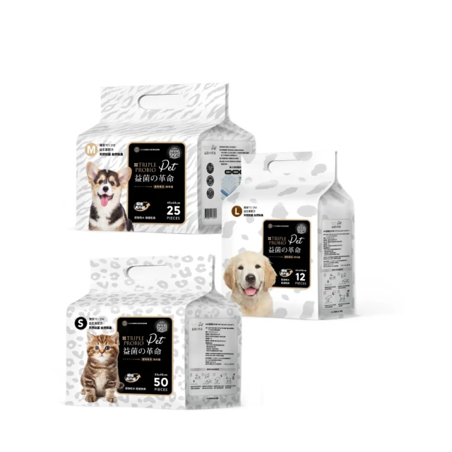 寵物專用餐墊 圓墊 白 可放寵物碗 水碗 飼料碗 鮮食碗 寵物飲水機 貓咪 狗狗 歷史價格詳細信息