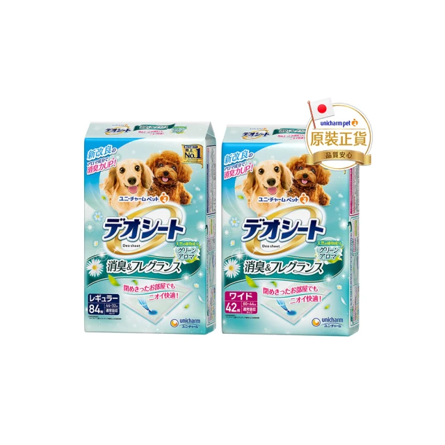 森林派大師 阿姜范 稀有必打掩面佛 2516年裸牌帶印 質感9003 歷史價格詳細信息