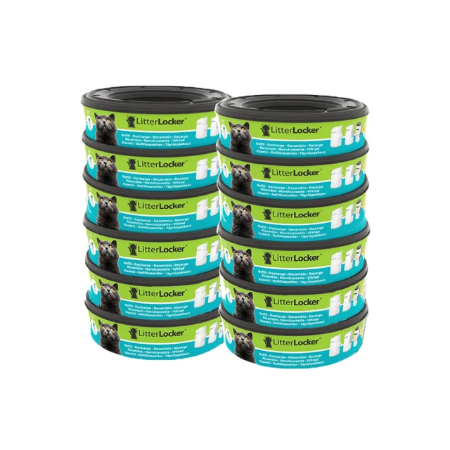 LitterLocker Design 第三代貓咪鎖便桶抗菌塑膠袋匣 歷史價格詳細信息