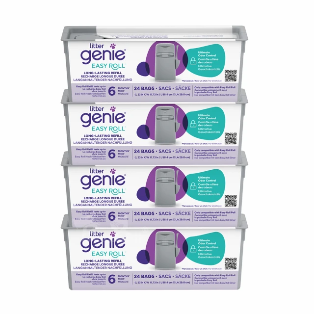 易鎖寶智能抽屜鎖柜子鎖免開孔衣柜文件柜暗鎖手機藍牙開鎖 歷史價格詳細信息