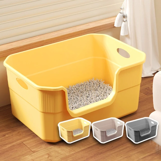 【貓砂鏟】一體式貓砂鏟 自帶垃圾桶 鏟屎便捷 垃圾袋 歷史價格詳細信息