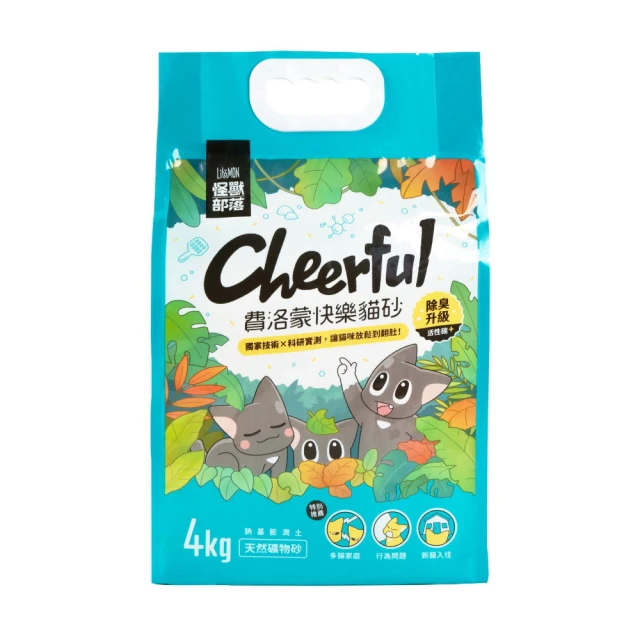 怪獸部落 天使法杖x惡魔長鞭逗貓棒超彈超長90cm180cm替換頭白色黑色釣竿等級實木握柄 現貨 蝦皮直送 歷史價格詳細信息