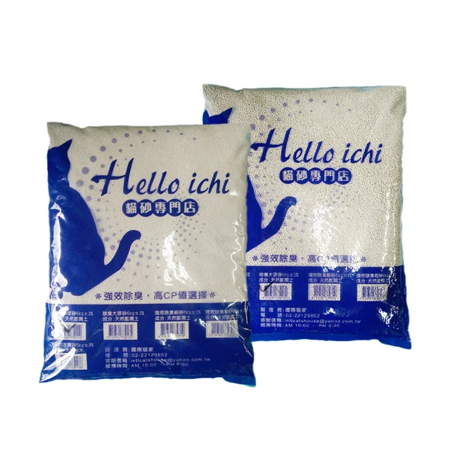 國際貓家Hello Ichi 條狀豆腐貓砂 2KGX10包 歷史價格詳細信息
