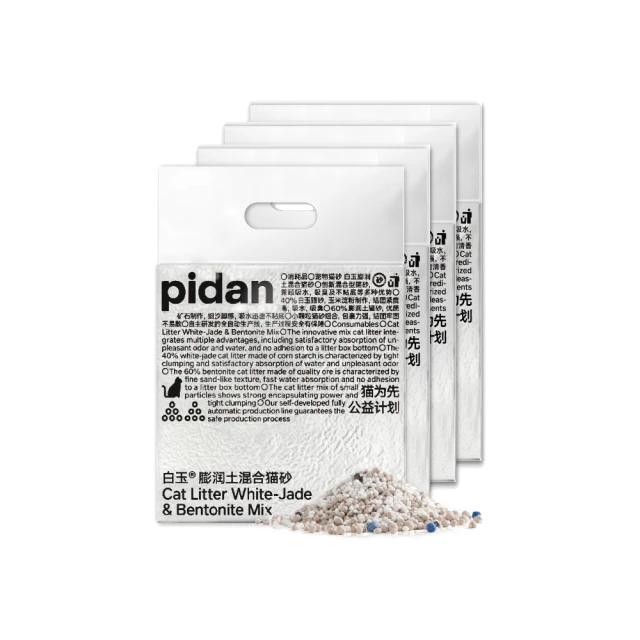 pidan貓砂 原味豆腐砂 隱血測試款 2.4kgx4包入 廠商直送 現貨 歷史價格詳細信息