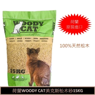 週期購【WOODYCAT 美克斯】松木砂15KG (環保貓砂) 歷史價格詳細信息