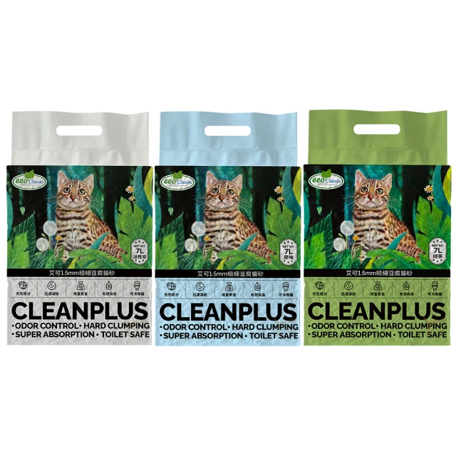 活性炭環保介質2KG (茶色小顆粒) 歷史價格詳細信息