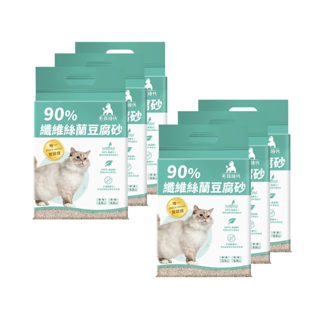 【毛孩時代】90%纖維絲蘭豆腐砂4包<6L/包>市售唯一雙認證抗菌除臭貓砂-(保健貓砂、貓豆腐砂) 歷史價格詳細信息
