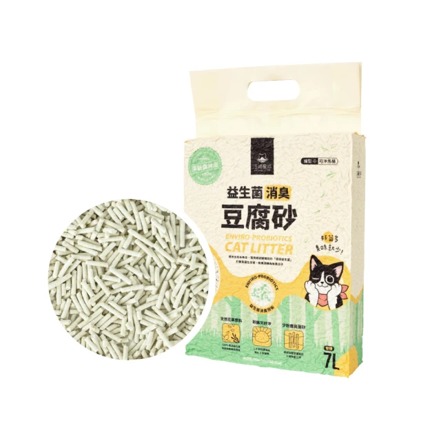 【2入組】汪洽普狗狗凍乾-純天然馬肉 120g (K-224) 歷史價格詳細信息