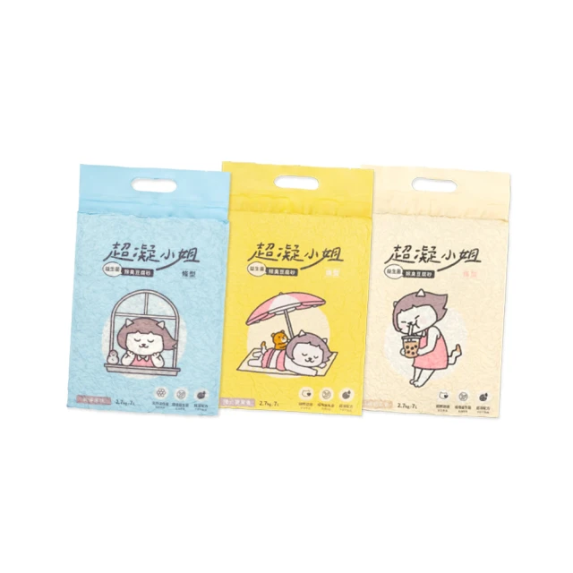 超凝小姐 益生菌除臭豆腐砂 貓砂 條形 豆腐砂 條型砂 可沖馬桶 環保砂 植物砂 7L 歷史價格詳細信息